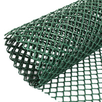 lawn-protection-mesh