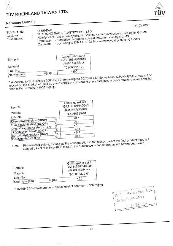 TUV material testing report1
