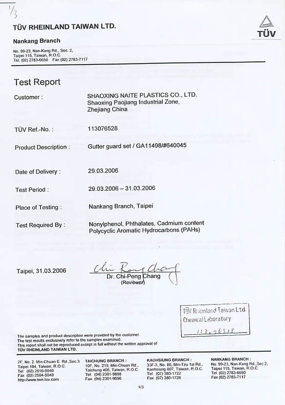 TUV material testing report3